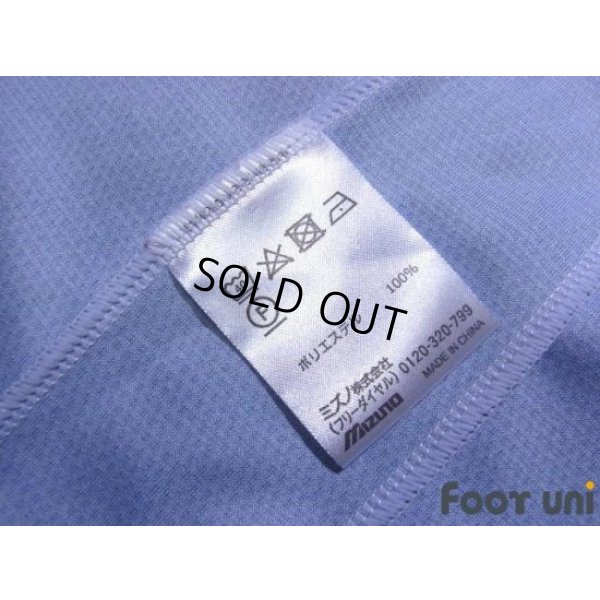 Photo8: Ventforet Kofu 2019-2020 Home Shirt