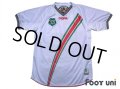 Suriname 2008-2009 Home Shirt