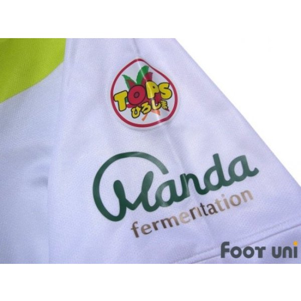 Photo7: Sanfrecce Hiroshima 2015 Away Shirt w/tags