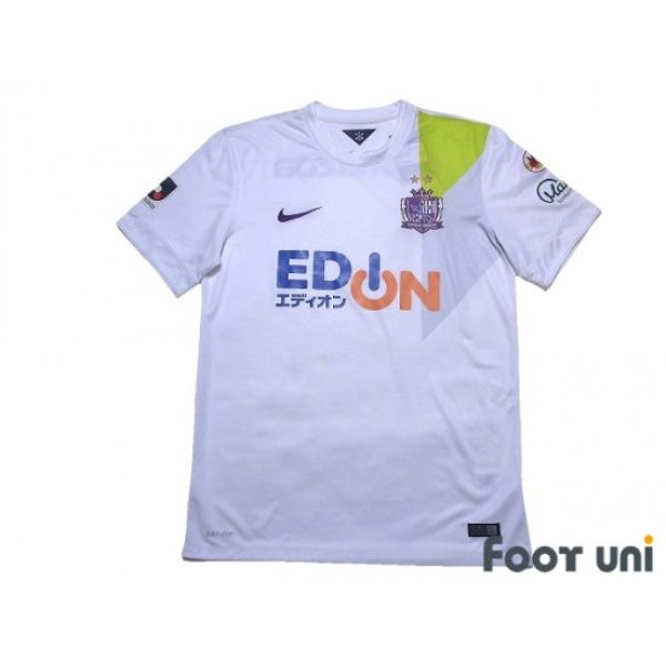 Photo1: Sanfrecce Hiroshima 2015 Away Shirt w/tags