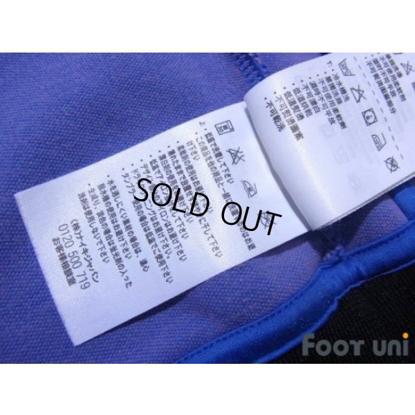 Photo8: Inter Milan Track Jacket