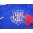 Photo5: Ventforet Kofu 2019-2020 Home Shirt