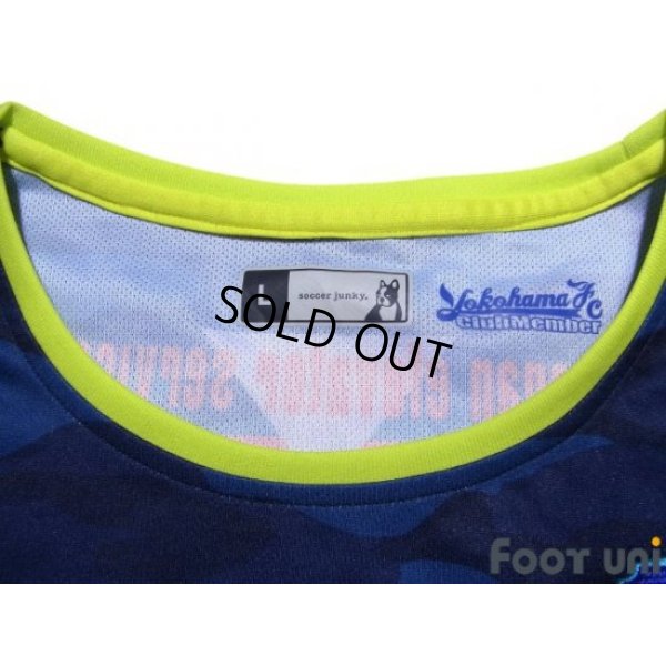 Photo4: Yokohama FC 2015 Home Shirt Home Town Project 15th Anniversary Model