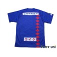 Photo2: Ventforet Kofu 2019-2020 Home Shirt (2)