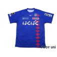 Photo1: Ventforet Kofu 2019-2020 Home Shirt (1)