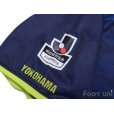 Photo7: Yokohama FC 2015 Home Shirt Home Town Project 15th Anniversary Model