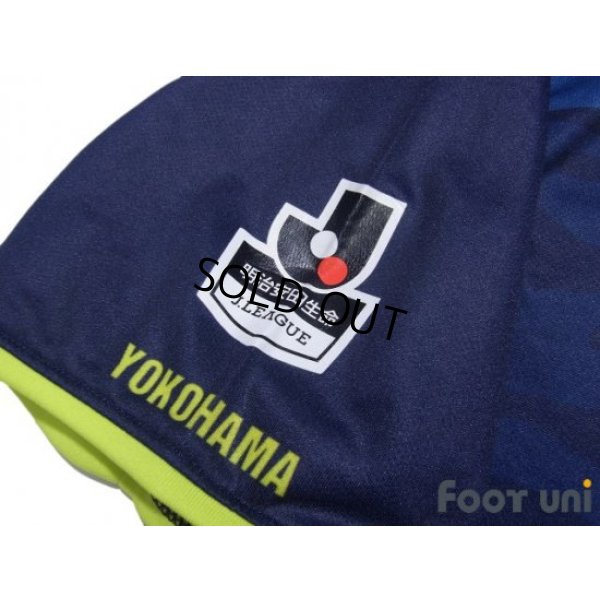 Photo7: Yokohama FC 2015 Home Shirt Home Town Project 15th Anniversary Model