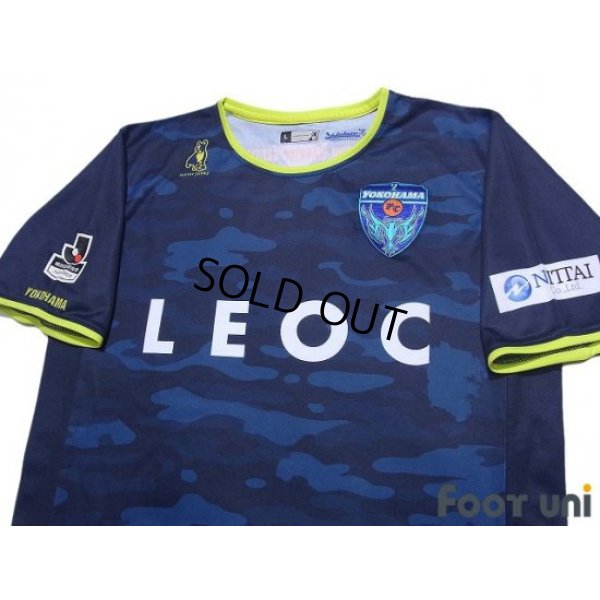 Photo3: Yokohama FC 2015 Home Shirt Home Town Project 15th Anniversary Model