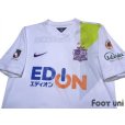 Photo3: Sanfrecce Hiroshima 2015 Away Shirt w/tags