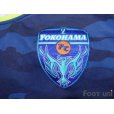 Photo6: Yokohama FC 2015 Home Shirt Home Town Project 15th Anniversary Model