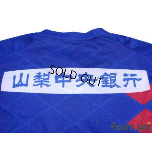 Photo7: Ventforet Kofu 2019-2020 Home Shirt
