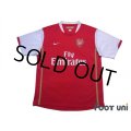 Arsenal 2006-2008 Home Shirt