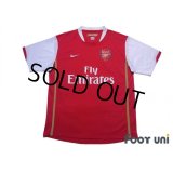 Arsenal 2006-2008 Home Shirt