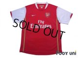 Arsenal 2006-2008 Home Shirt