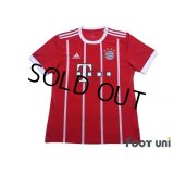 Bayern Munchen 2017-2018 Home Shirt