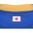 Photo6: Japan 2008 Home Shirt