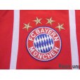 Photo5: Bayern Munchen 2017-2018 Home Shirt (5)