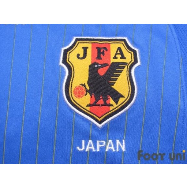 Photo5: Japan 2008 Home Shirt
