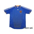 Japan 2008 Home Shirt