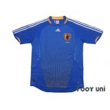 Japan 2008 Home Shirt