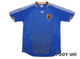 Japan 2008 Home Shirt