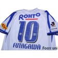 Photo4: Gamba Osaka 2007-2008 Away Shirt #10 Takahiro Futagawa w/tags