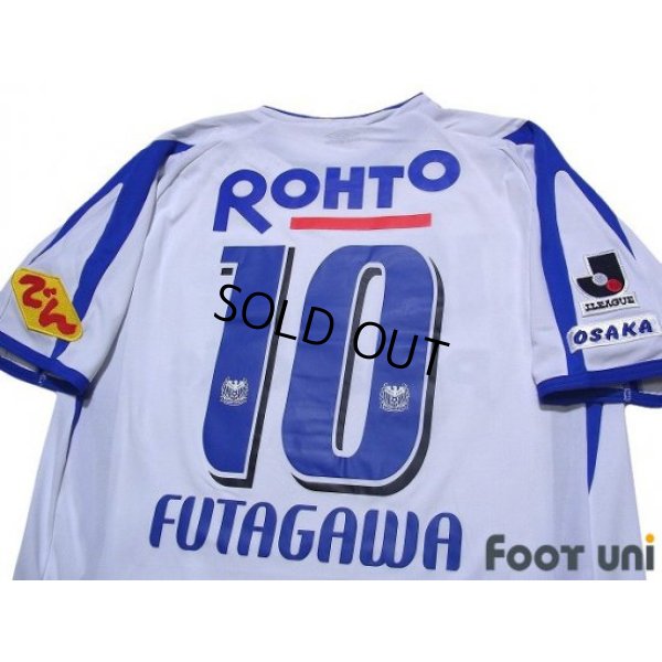 Photo4: Gamba Osaka 2007-2008 Away Shirt #10 Takahiro Futagawa w/tags