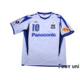 Photo1: Gamba Osaka 2007-2008 Away Shirt #10 Takahiro Futagawa w/tags (1)