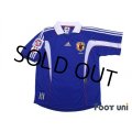 Japan 1999-2000 Home Authentic Shirt AFC ASIAN Cup 2000 Patch/Badge