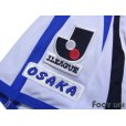 Photo7: Gamba Osaka 2007-2008 Away Shirt #10 Takahiro Futagawa w/tags