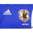 Photo5: Japan 1999-2000 Home Authentic Shirt AFC ASIAN Cup 2000 Patch/Badge