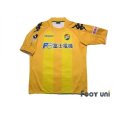 Photo1: JEF United Ichihara・Chiba 2009 Home Shirt (1)