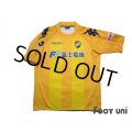 JEF United Ichihara・Chiba 2009 Home Shirt