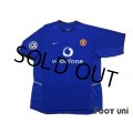 Manchester United 2002-2003 Third Shirt #11 Giggs Champions League Patch/Badge