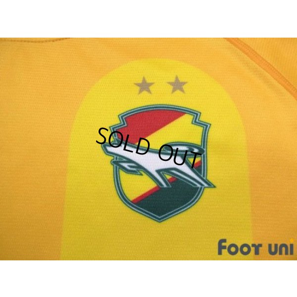 Photo5: JEF United Ichihara・Chiba 2009 Home Shirt