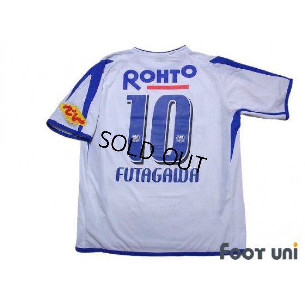 Photo2: Gamba Osaka 2007-2008 Away Shirt #10 Takahiro Futagawa w/tags