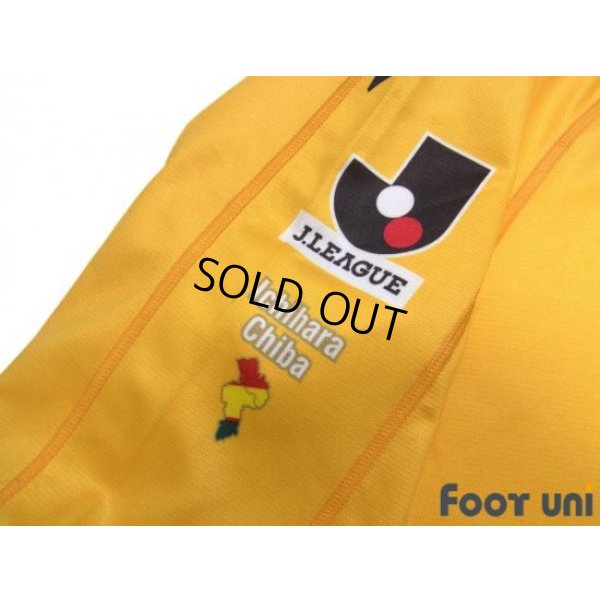 Photo6: JEF United Ichihara・Chiba 2009 Home Shirt