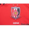 Photo5: Urawa Reds 2007 Home Shirt ACL model ACL Patch/Badge AFC MY GAMEIS FAIR PLAY Patch/Badge