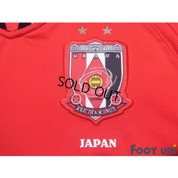 Photo5: Urawa Reds 2007 Home Shirt ACL model ACL Patch/Badge AFC MY GAMEIS FAIR PLAY Patch/Badge