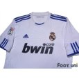 Photo3: Real Madrid 2010-2011 Home Shirt LFP Patch/Badge