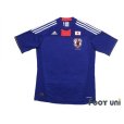 Photo1: Japan 2010 Home Shirt (1)