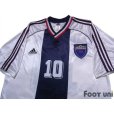 Photo3: Yugoslavia 1998 Away Shirt #10 Stojković