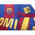 Photo7: FC Barcelona 2004-2005 Home Authentic Shirt #15 Edmilson LFP Patch/Badge