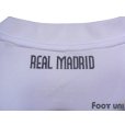 Photo7: Real Madrid 2010-2011 Home Shirt LFP Patch/Badge