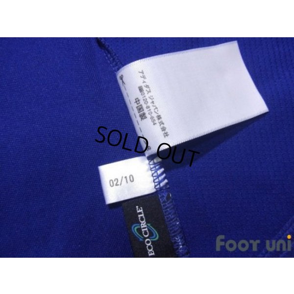 Photo8: Japan 2010 Home Shirt