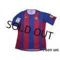 FC Barcelona 2004-2005 Home Authentic Shirt #15 Edmilson LFP Patch/Badge
