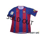 FC Barcelona 2004-2005 Home Authentic Shirt #15 Edmilson LFP Patch/Badge