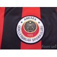 Photo5: Genclerbirligi SK 2003-2004 Home Shirt