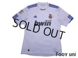 Real Madrid 2010-2011 Home Shirt LFP Patch/Badge