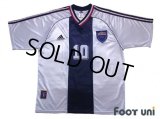 Yugoslavia 1998 Away Shirt #10 Stojković